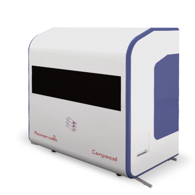 Scanner Pannoramic Confocal